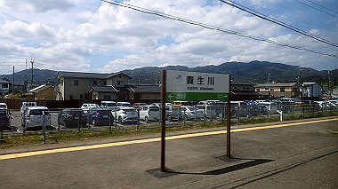 p4120127_thumb.jpg