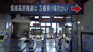 p4120132_thumb.jpg
