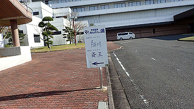 p4120169_thumb.jpg