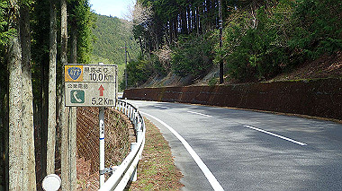 p4130204_thumb.jpg