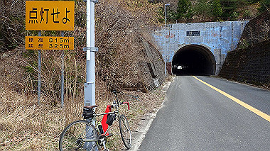 p4130210_thumb.jpg