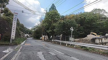 gx011012.mp4_snapshot_02.47_thumb.jpg