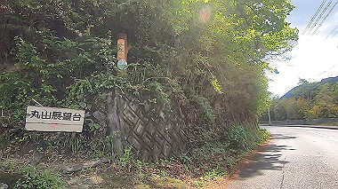 gx011013.mp4_snapshot_01.05_thumb.jpg