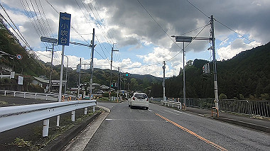 gx011014.mp4_snapshot_00.09_thumb.jpg