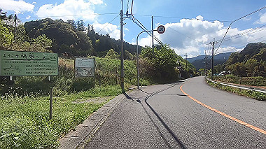 gx011018.mp4_snapshot_00.47_thumb.jpg