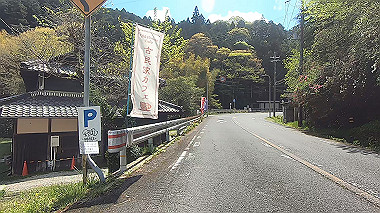gx011020.mp4_snapshot_00.02_thumb.jpg