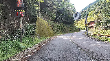 gx011021.mp4_snapshot_00.13_thumb.jpg