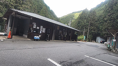 gx011021.mp4_snapshot_12.03_thumb.jpg