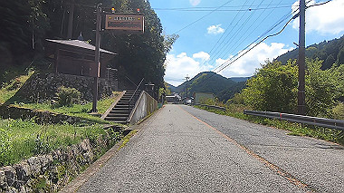 gx011024.mp4_snapshot_01.06_thumb.jpg