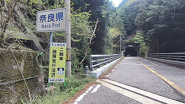 gx011026.mp4_snapshot_00.28_thumb.jpg