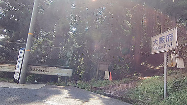gx011028.mp4_snapshot_00.56_thumb.jpg