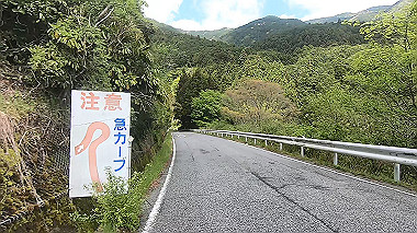 gx011030.mp4_snapshot_05.20_thumb.jpg