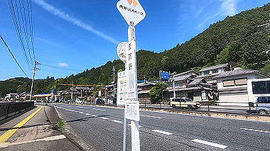 gx011061.mp4_snapshot_00.12_thumb.jpg