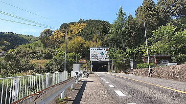 gx011062.mp4_snapshot_01.31_thumb.jpg