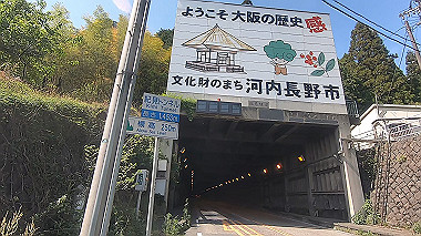 gx011062.mp4_snapshot_01.52_thumb.jpg