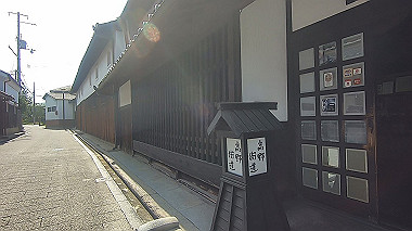 gx011076.mp4_snapshot_00.12_thumb.jpg
