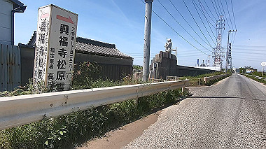 gx011095.mp4_snapshot_01.11_thumb.jpg