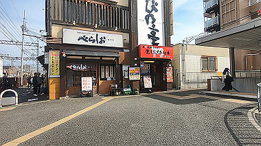 gx011136.mp4_snapshot_00.37_thumb.jpg