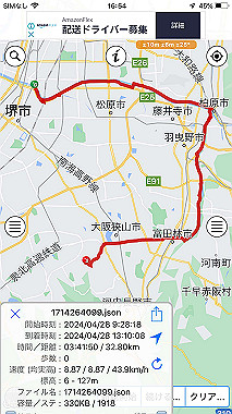image1_thumb.jpg