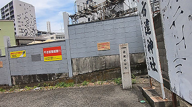 gx011145.mp4_snapshot_01.30_thumb.jpg
