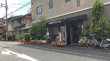 gx011150.mp4_snapshot_00.00_thumb.jpg
