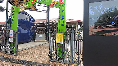 gx011160.mp4_snapshot_00.23_thumb.jpg