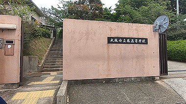 gx011163.mp4_snapshot_00.50_thumb.jpg
