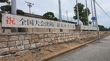gx011164.mp4_snapshot_00.11_thumb.jpg