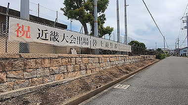 gx011164.mp4_snapshot_00.14_thumb.jpg