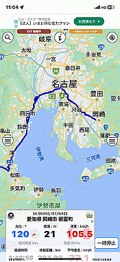 2024-05-24_11-04-47_000_thumb.jpg
