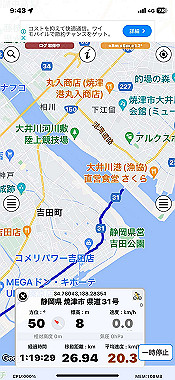 2024-05-25_09-43-29_000_thumb.jpg