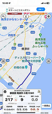 2024-05-25_10-03-51_000_thumb.jpg