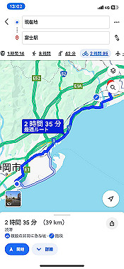 2024-05-25_13-02-51_000_thumb.jpg