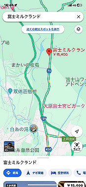 2024-05-25_16-41-39_000_thumb.jpg