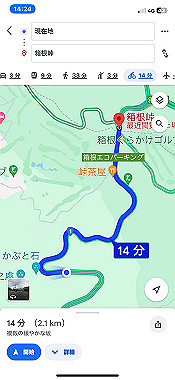 2024-05-26_14-24-48_000_thumb.jpg