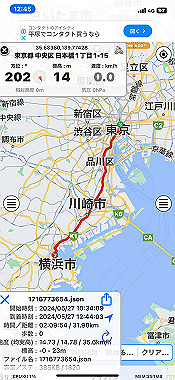 2024-05-27_12-45-01_000_thumb.jpg