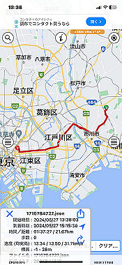 2024-05-27_18-38-16_000_thumb.jpg