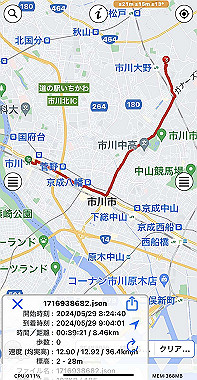 2024-05-30_05-29-34_000_thumb.jpg