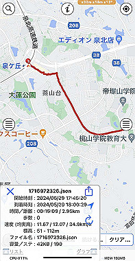 2024-05-30_05-30-17_000_thumb.jpg