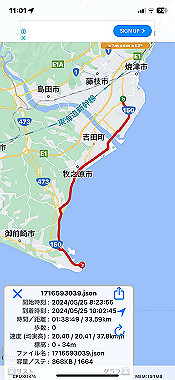 2024-05-30_11-01-54_000_thumb.jpg