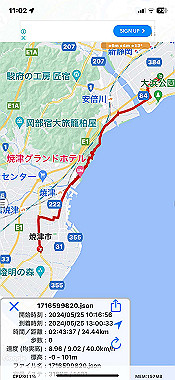 2024-05-30_11-02-13_000_thumb.jpg