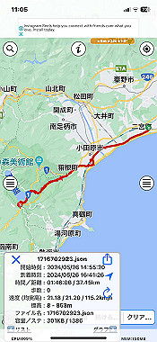 2024-05-30_11-05-33_000_thumb.jpg