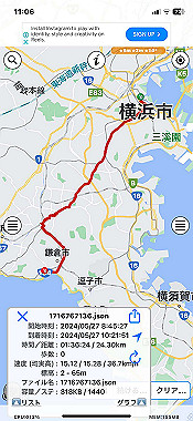 2024-05-30_11-06-04_000_thumb.jpg