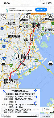 2024-05-30_11-06-20_000_thumb.jpg