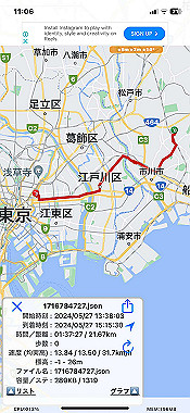 2024-05-30_11-06-53_000_thumb.jpg