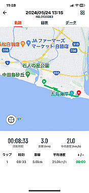 2024-05-30_11-38-38_000_thumb.jpg