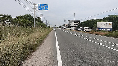 gx011222.mp4_snapshot_00.50_thumb.jpg