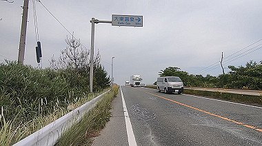 gx011224.mp4_snapshot_00.03_thumb.jpg