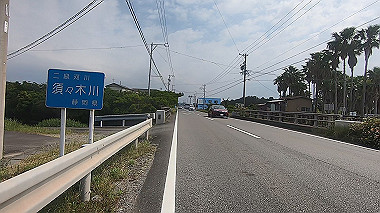 gx011250.mp4_snapshot_00.26_thumb.jpg