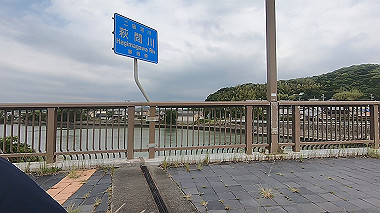 gx011253.mp4_snapshot_00.46_thumb.jpg